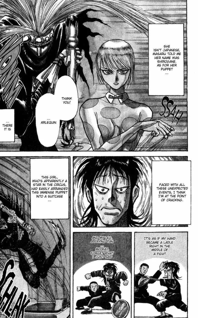 Karakuri Circus Chapter 4 3